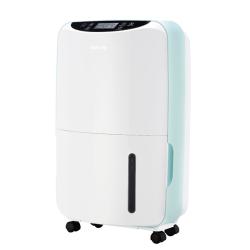 Máy hút ẩm gia đình BeLin BL-820E